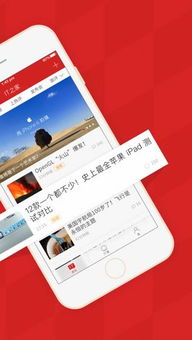 IT之家電腦版官方下載指南與計(jì)算機(jī)軟硬件知識(shí)