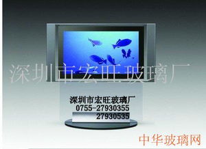 平板玻璃到平板電腦玻璃 深圳玻璃廠在計(jì)算機(jī)軟硬件產(chǎn)業(yè)鏈中的創(chuàng)新與融合